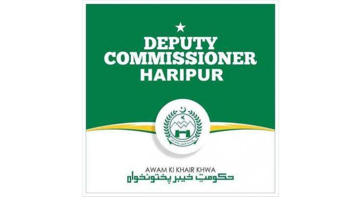 DC Haripur inaugurates new features of citizen portal 