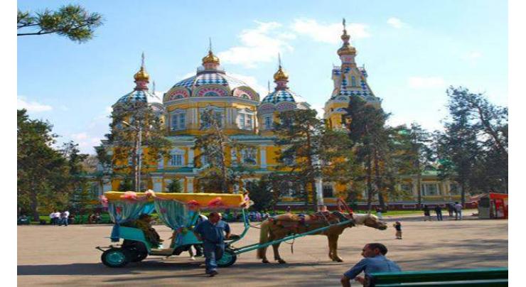 Kazakhstan lifts visa requirements to boost tourism, investment 