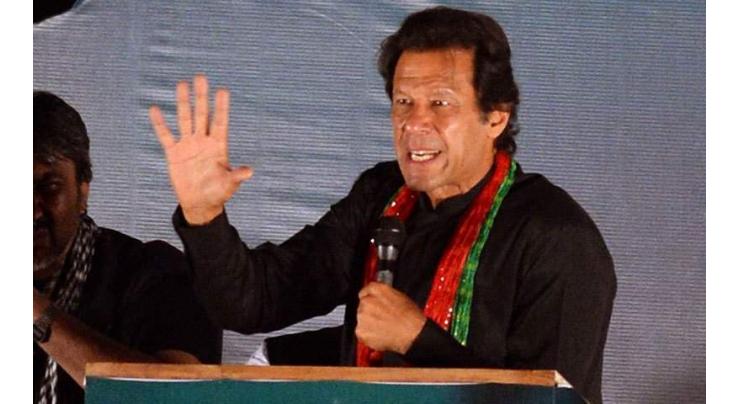 PTI has complete trust in SC: Imran Khan 