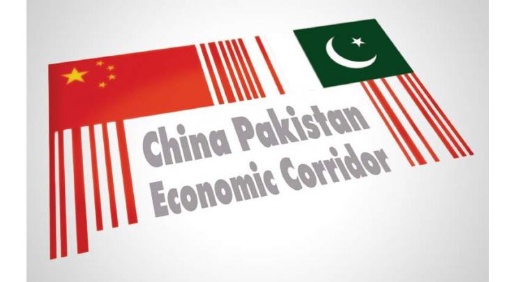 'CPEC to change fate of region' 