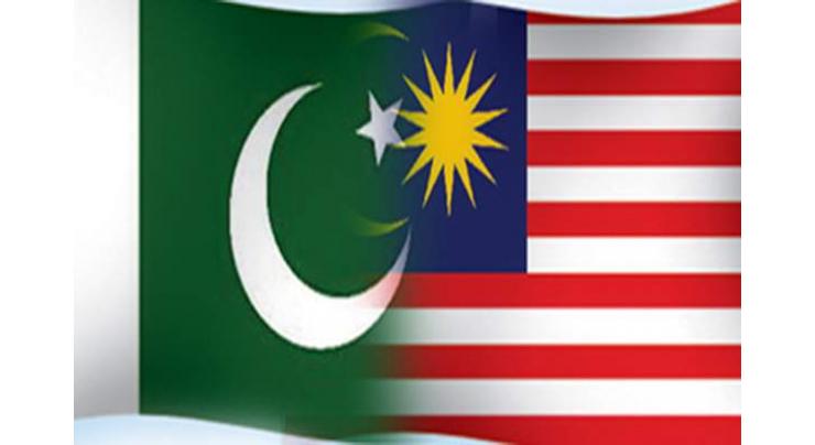 Pakistan, Malaysia negotiating reduction in tariff line duties 