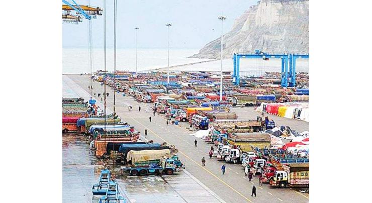 Tax amnesty be given to investors in Gwadar 