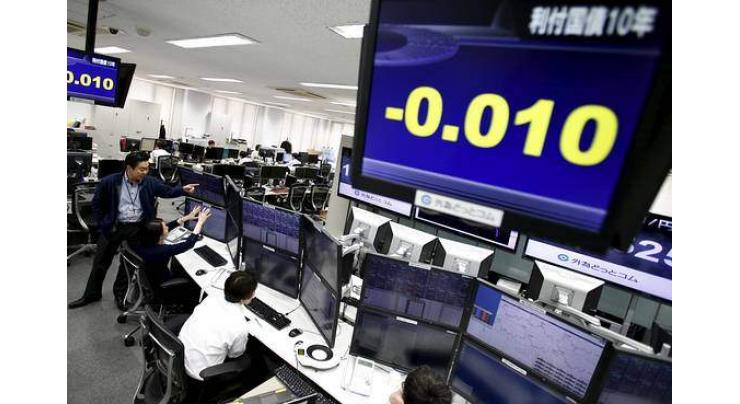 Tokyo shares rise sharply to open year 