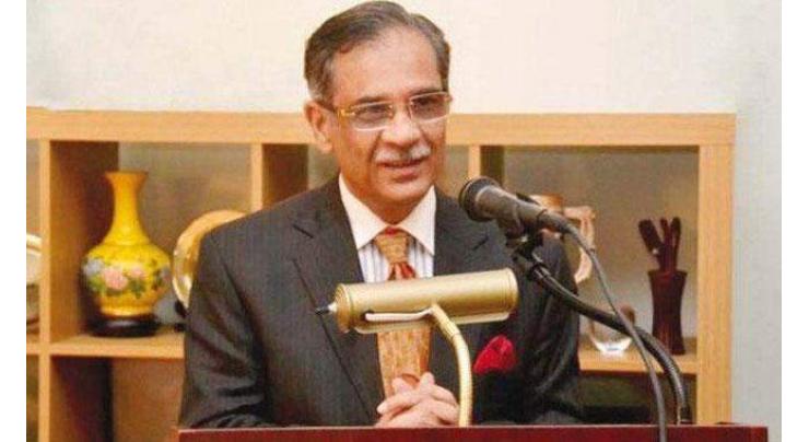 CJP takes notice of torture on minor maid servant working in judicial officer's house, calls report from Registrar IHC 