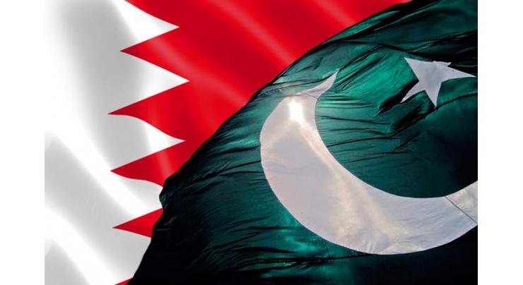 Pakistan-Bahrain to boost defence cooperation 