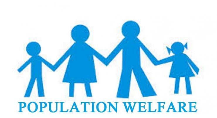 Population Welfare Department extending medical facilities 