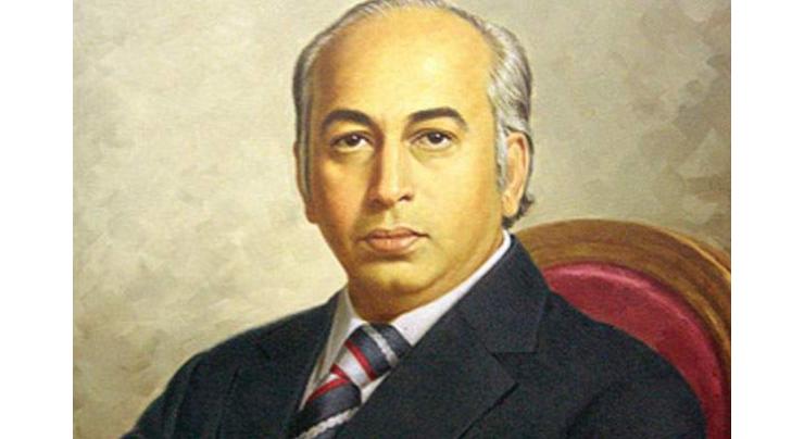 PPP to celebrate 88th birth annivesary of Z.A Bhutto on Jan, 5 