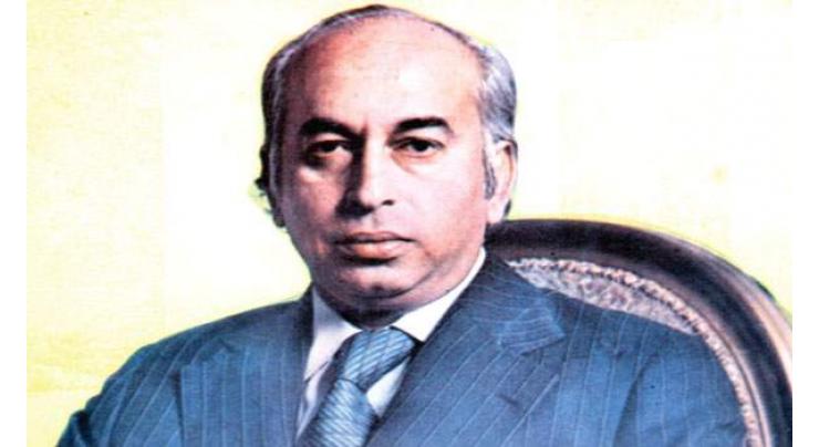 People's lawyers forum to celebrate Bhutto's Birthday 