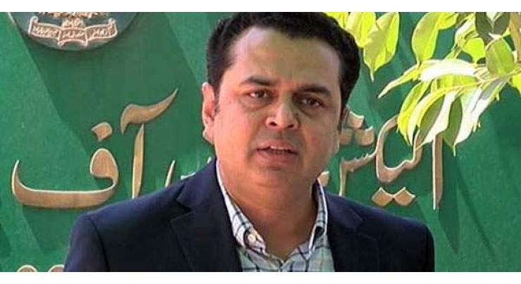 PTI presented unverified documents in Panama Papers case: Talal 