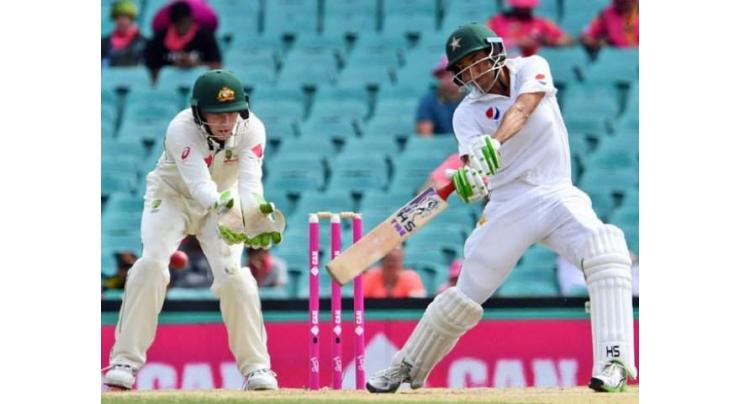 Cricket: Pakistan 271-8, trail by 267 at close 