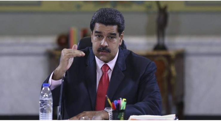 Venezuela president names new potential successor 