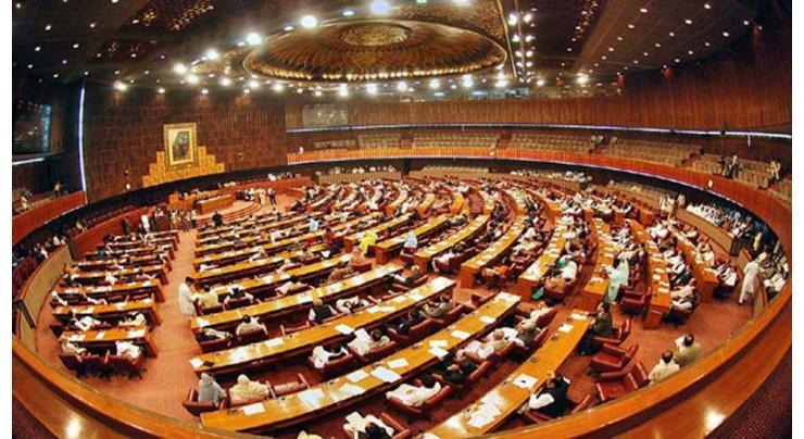 NA committee on Housing, Works to discuss status of Bhara Kahu 