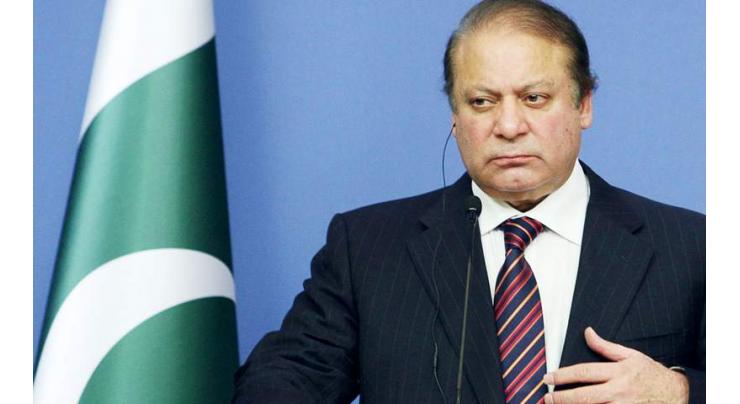 PM calls for operation Zarb-e-Qalam against extremism, intolerance 