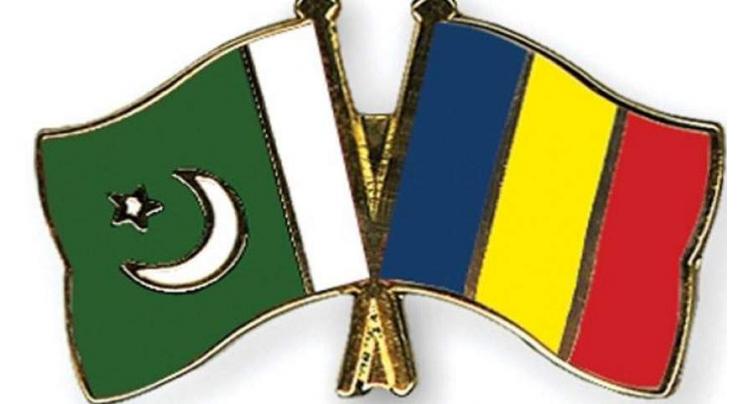 Pak, Romania can benefit each other's experience in sports 