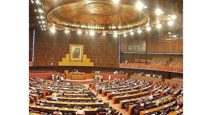Senate committee for revamping PPRA rules to make effective body 