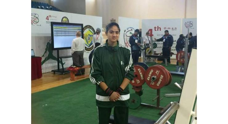 Wapda wins national women Weightlifting title 