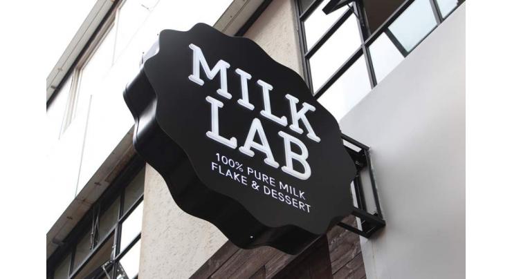 Milk Lab-Non Functional 