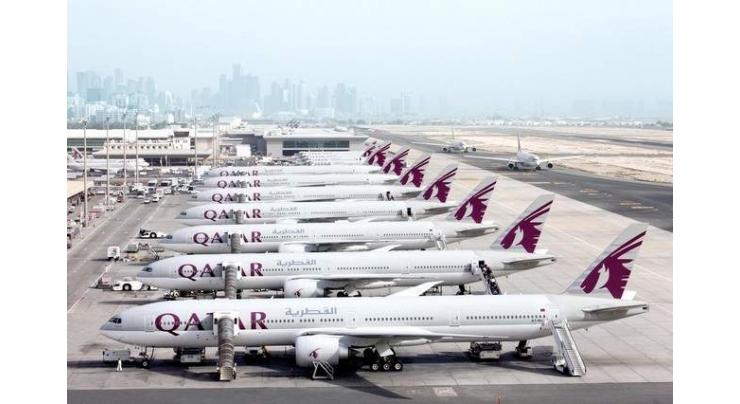 Qatar Airways confirms change to Airbus plane order 