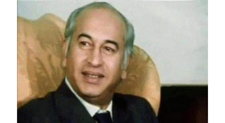 ZA Bhutto's 89th birth anniversary observed 