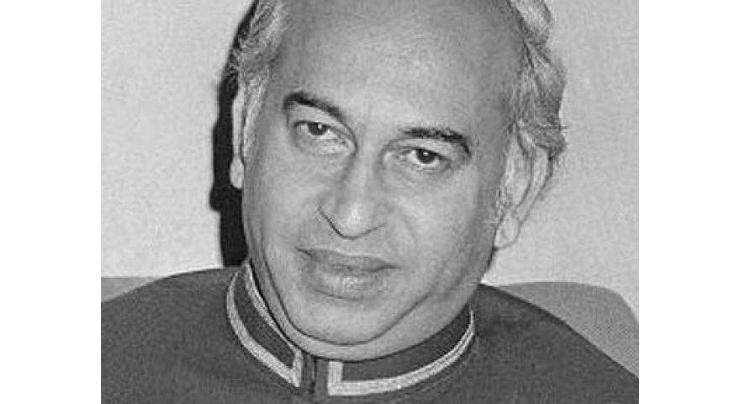 Tribute paid to Zulfikar Ali Bhutto 