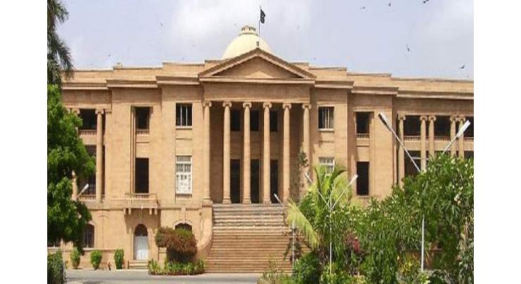 Five judges to sit in SHC Hyderabad circuit bench 