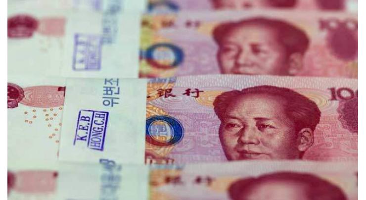 China sets biggest one-day yuan increase in over decade 