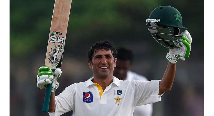 Cricket: Younis wants to bat on for Pakistan 