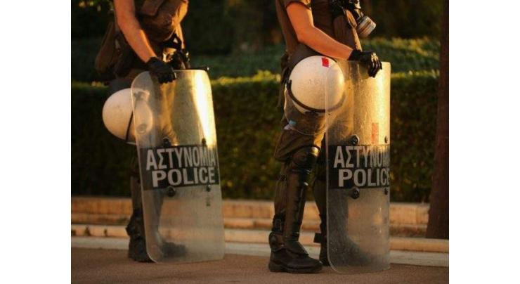 Greek far-left militant prosecuted for 'terrorism' 