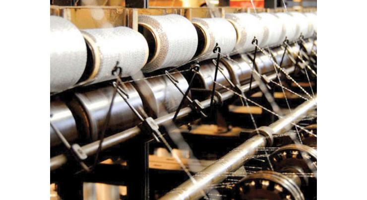 Weaving mills issues raised 
