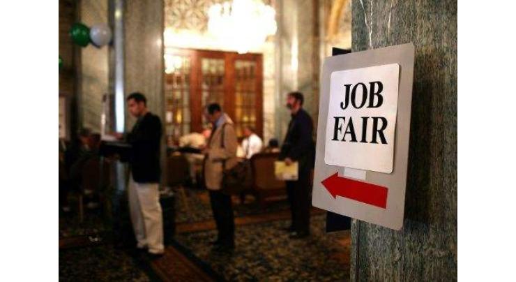 US job gains slow in December 