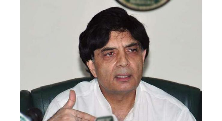 Nisar orders start of campaign against narcotics in schools 