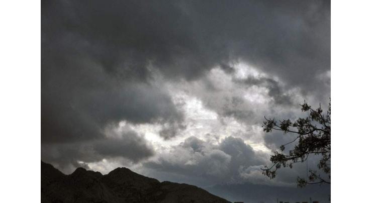 Cold, cloudy weather for different parts of KP 