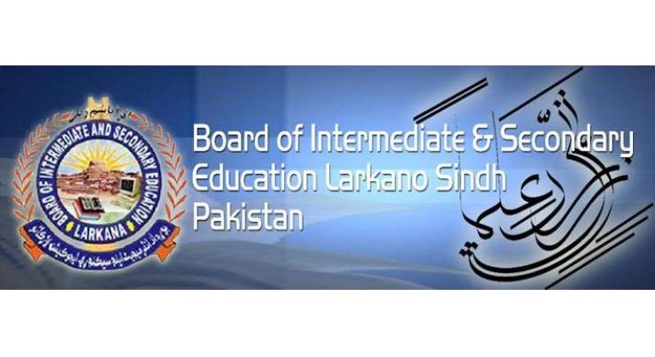 BISE Larkana announces HSC I &II annual exams forms dates 