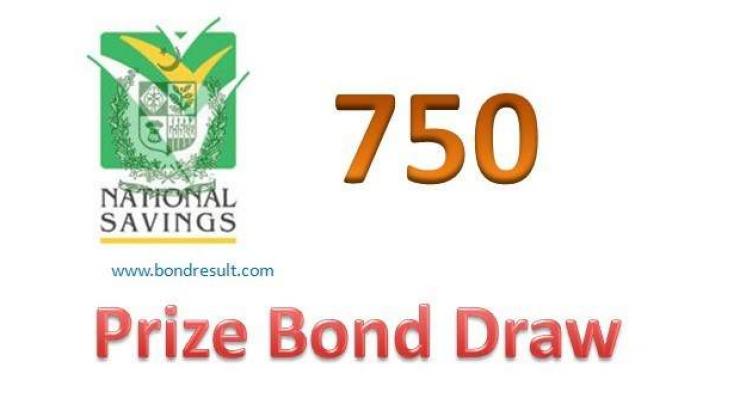 Balloting for Rs 750 prize bond on Jan 16 