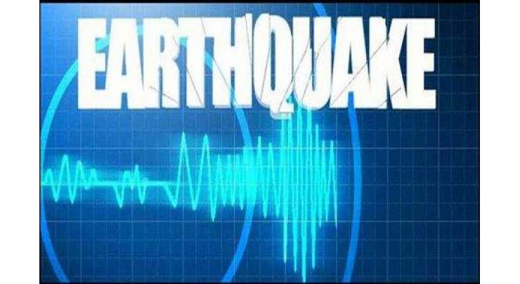 Earthquake of 5.0 magnitude shakes northern areas 