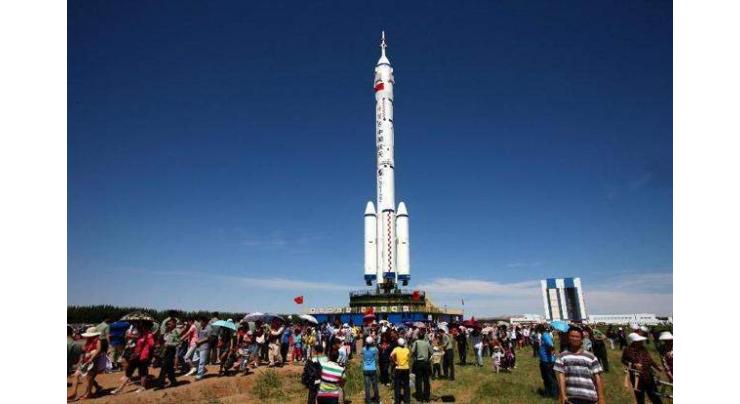 China launches commercial rocket mission Kuaizhou-1A 