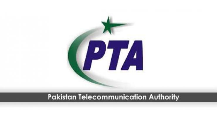 All set to announce Mobile App Awards winners by January end: PTA 