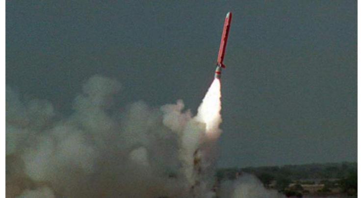Pakistan conducts test fire of Submarine Launched Cruise Missile 