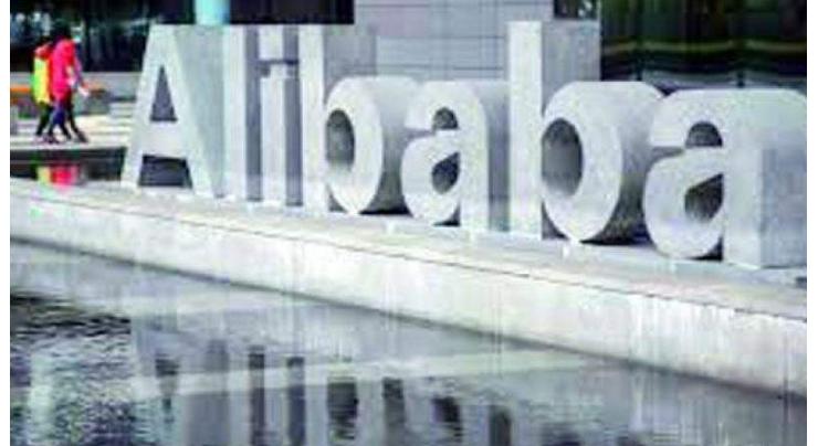 CORRECTED: Alibaba to buy China mall operator in $2.6 bn plan 