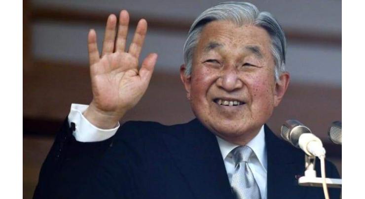 Japan plans to have new emperor in 2019: media 