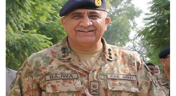 COAS grieved over sad demise of Governor Sindh 