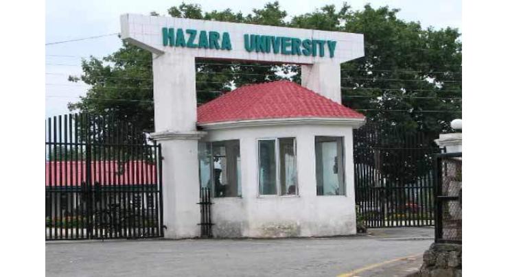 PMB to grants scholarships to Hazara university students 