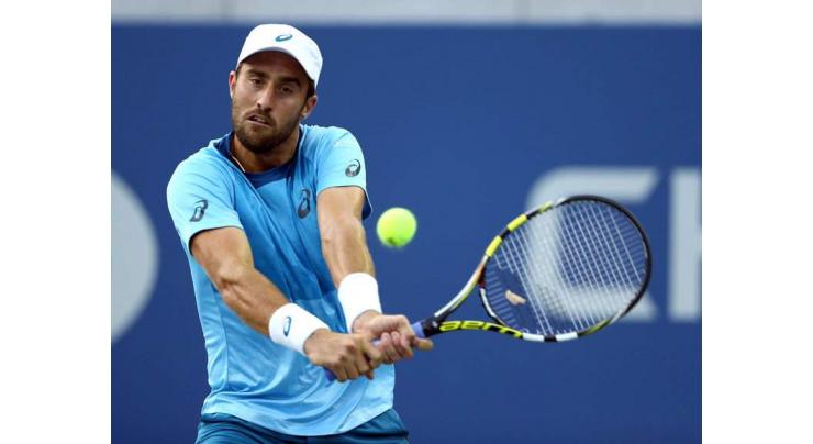 Tennis: ATP Auckland Classic results 