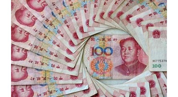 Chinese yuan strengthens to 6.9141 against USD Thursday 