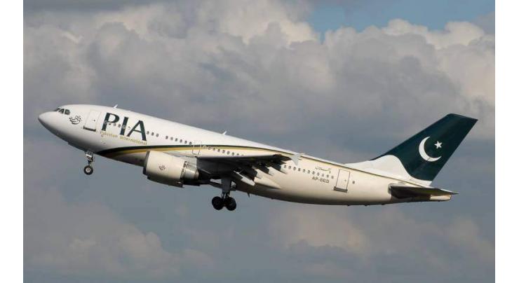 PIA gets new District Manager for KP 