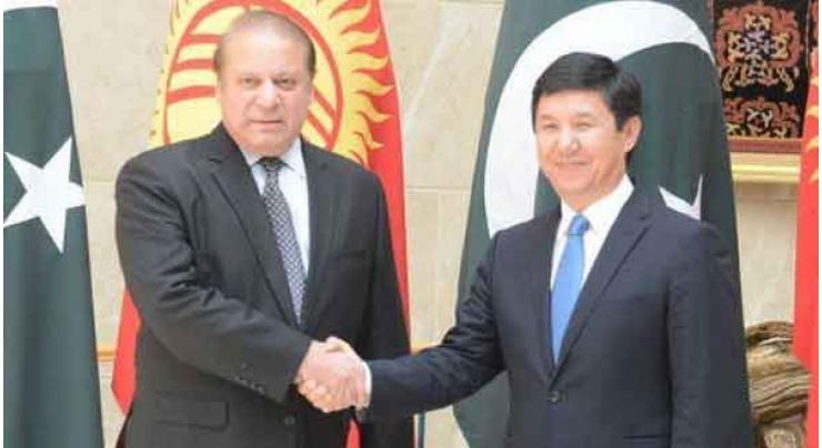 Pak-Kyrgyzstan to exchange coaches in field of sports 