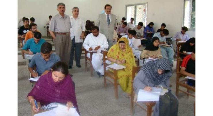 SU announces MBBS exams schedule in affiliated medical colleges 