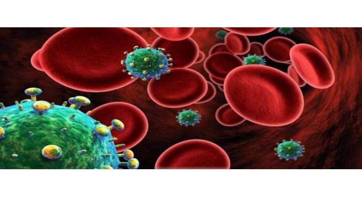 AIDS virus almost half a billion years old: Scientists 