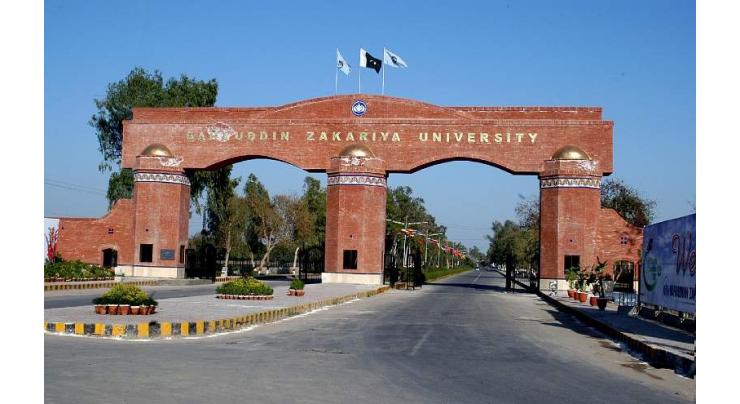 Classes for Lahore sub campus students to commence from 23rd at BZU 