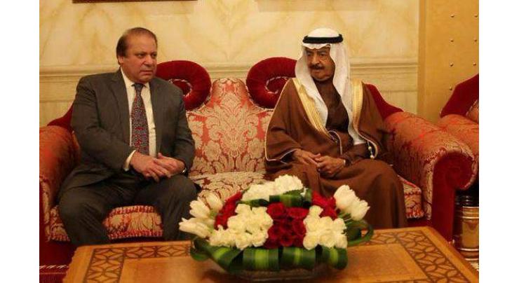 Pakistan, Bahrain agree to enhance volume of bilateral trade 